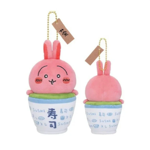Usagi Sushi Series Plush Mascot