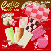 iBloom Cutie Chocolate Bar Squishy
