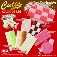 iBloom Cutie Chocolate Squishy
