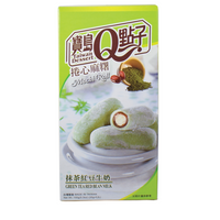Mochi Roll - Green Tea
