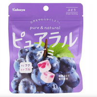 Kabaya Grape Gummies