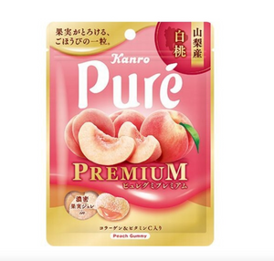Pure Gummy Peach
