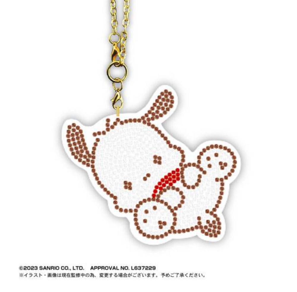 Pochacco Bedazzled Keychain
