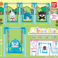Sanrio Blanc Blanc Swing Gachapon