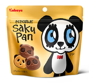 Kabaya Japan Panda Chocolate Cookies