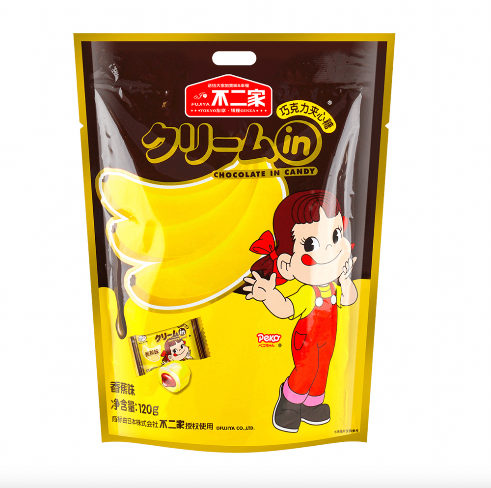 Peko Chan Chocolate Filled Candy Banana
