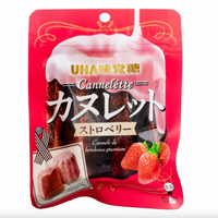 Uha Cannelette Strawberry Gummy