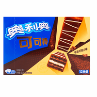 Oreo Milk Chocolate & Cream Wafers