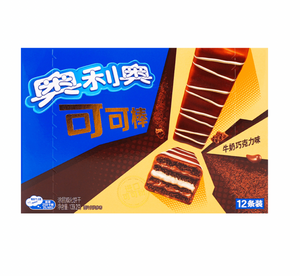Oreo Milk Chocolate & Cream Wafers