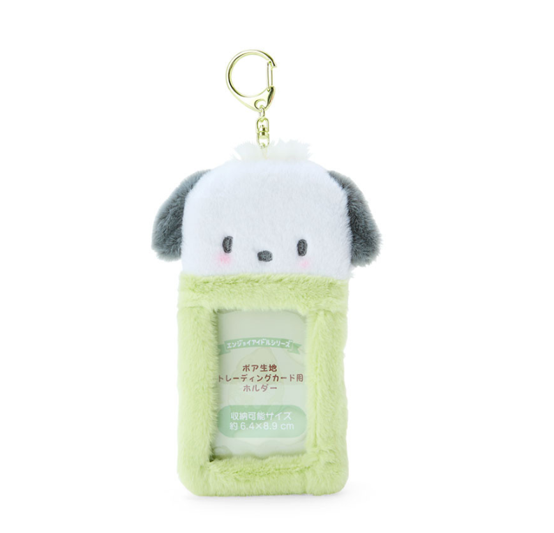 Pochacco Furry Card Holder