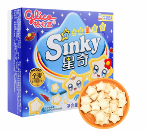 Sinky Star Milk Cookies