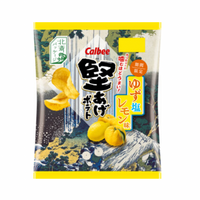Calbee Kataage Potato Yuzu Salt Lemon Flavor