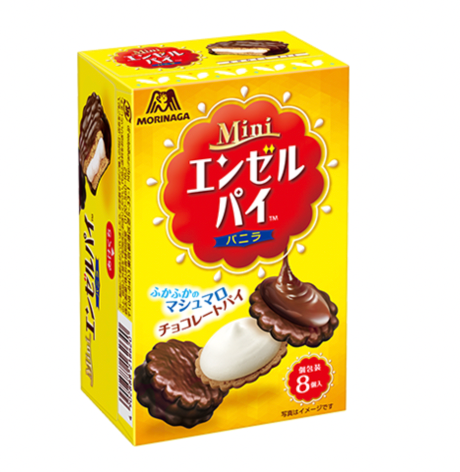 Morinaga Mini Angel Pie Vanilla