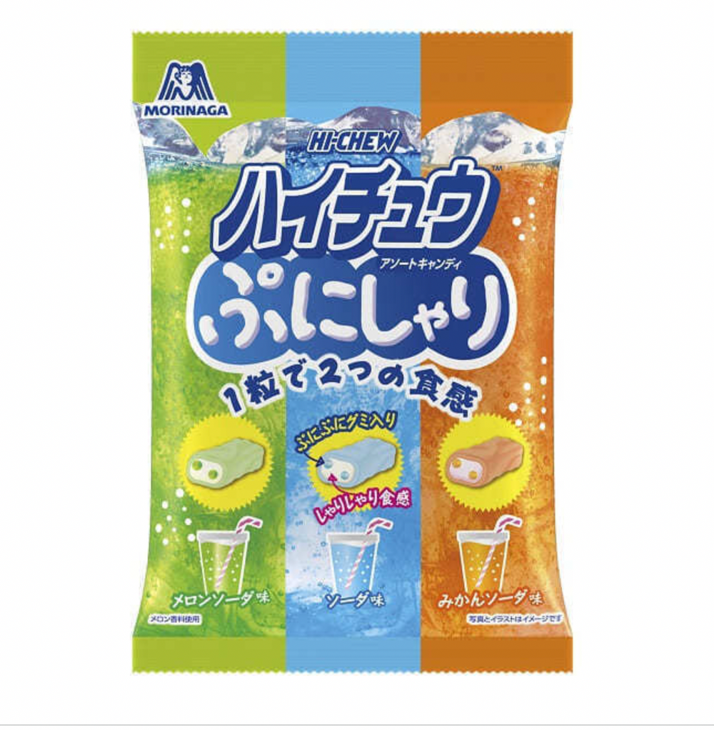 Hi-Chew Punishari 3 Soda Flavors