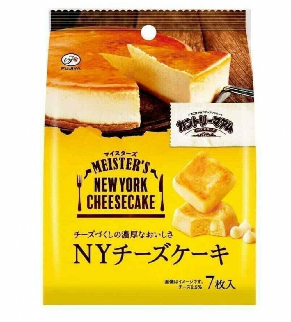 Fujiya New York Cheesecake