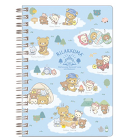 Rilakkuma Komorebi Camp Blue Notebook