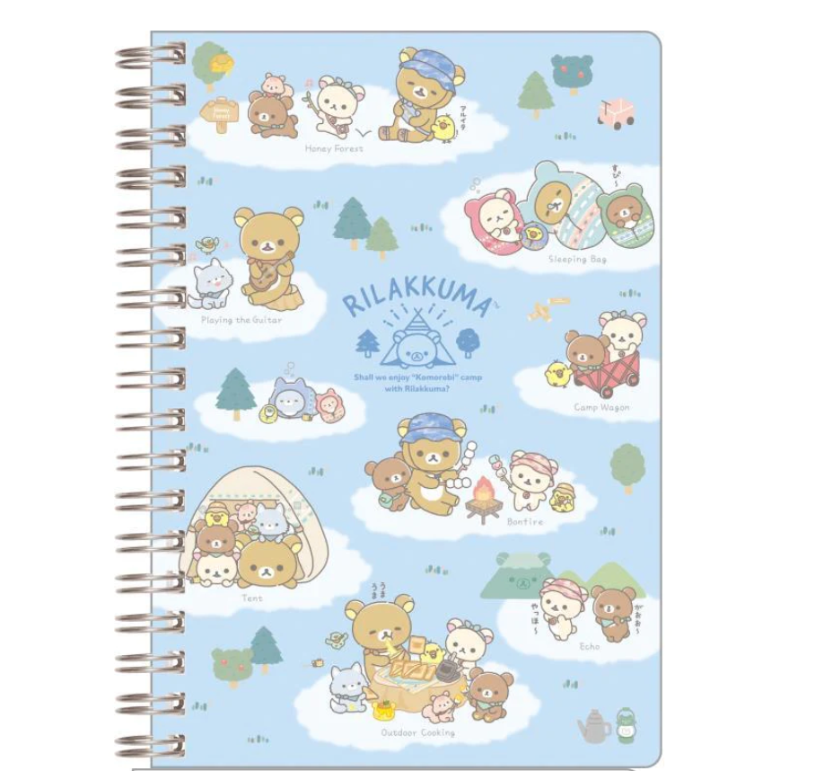 Rilakkuma Komorebi Camp Blue Notebook