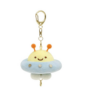 Tapioca UFO Mysterious Friends Plush Keychain