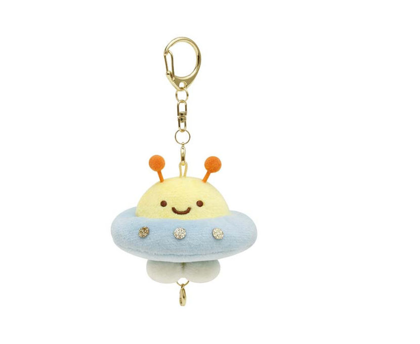 Tapioca UFO Mysterious Friends Plush Keychain