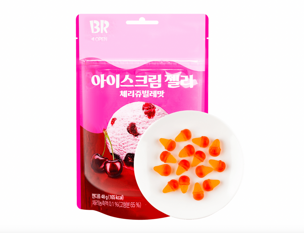 Baskin Robbins Ice Cream Gummy Cherry Jubilee