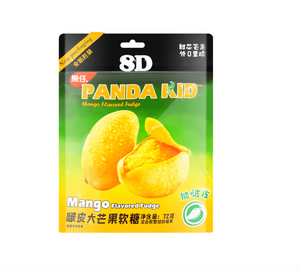 Panda Kid 8D Mango Gummy