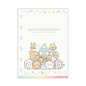 Sumikko Gurashi Mysterious Friends Sticker Book