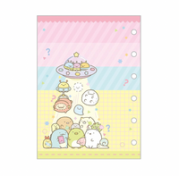 Sumikko Gurashi Mysterious Friends Sticker Book
