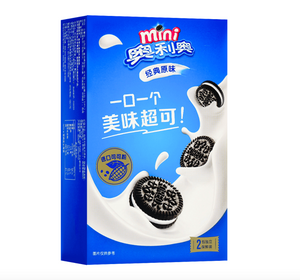 Oreo Mini Classic Cookies