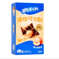 Oreo Mini Bursting Peach Filled Cookie
