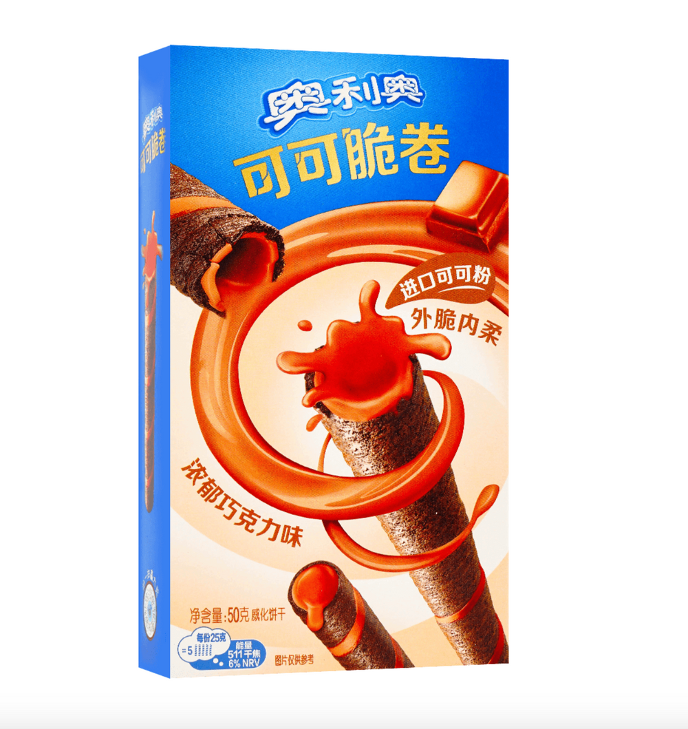 Oreo Wafer Roll Rich Chocolate Crispy