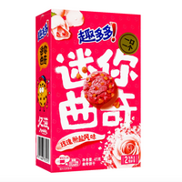 Mini Choco Pie Rose Pink Salt Flavor