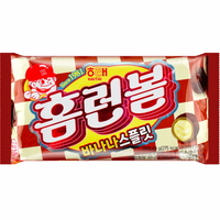 Homerun Ball Banana Split
