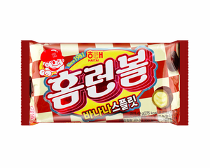 Homerun Ball Banana Split