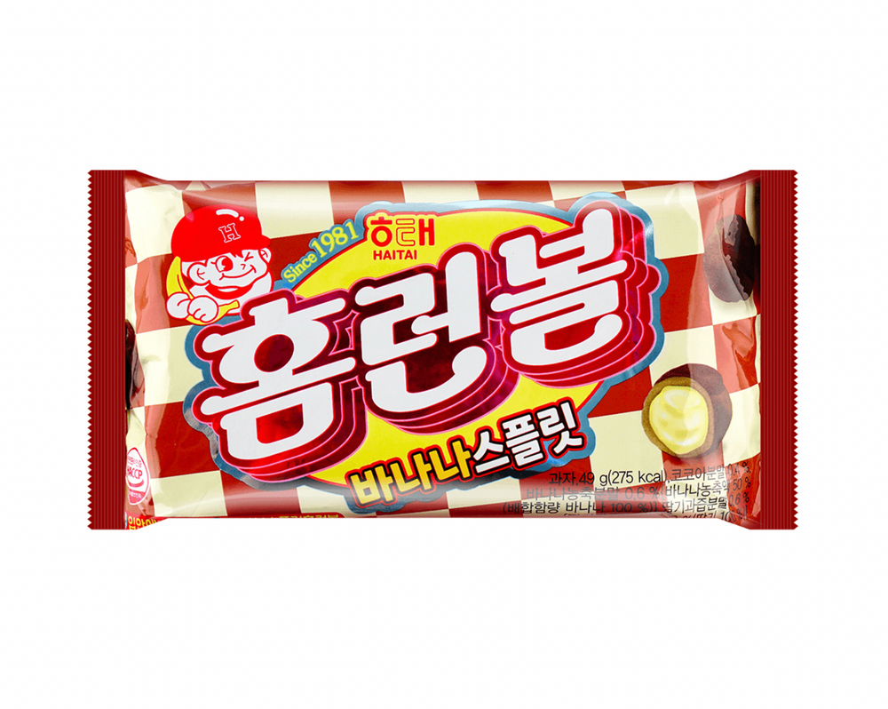 Homerun Ball Banana Split