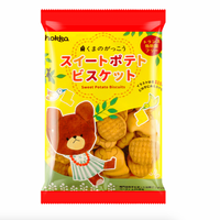 Bears School Hokka Sweet Potato Biscuits