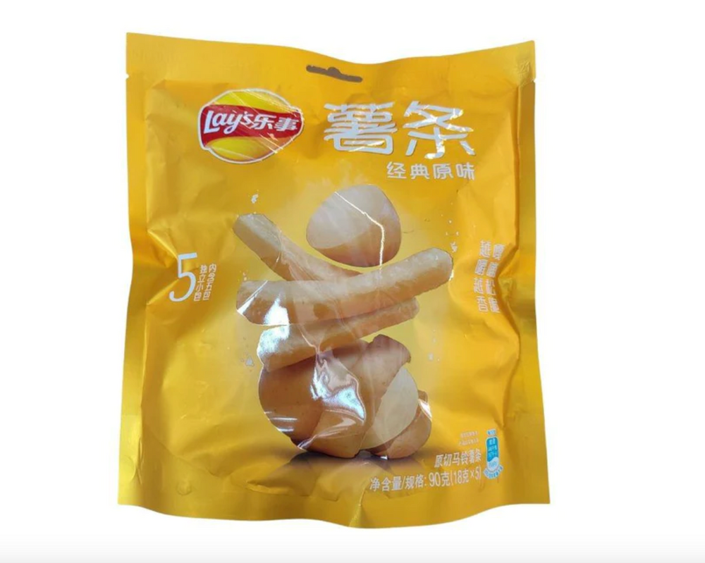 Lay's Original Fries