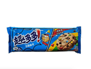 Chips Ahoy Rainbow Chips Cookie