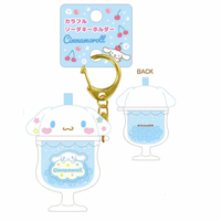 Cinnamoroll Soda Water Keychain