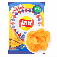 Lay's Cheddar Cheese Chips