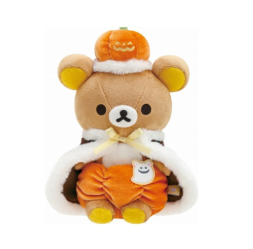 Rilakkuma Magical Pumpkin Plush