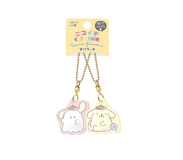 PomPomPurin x Obakenu Keychain