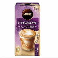 Nestle Japanese Limited Earl Gray Milk Tea Mix