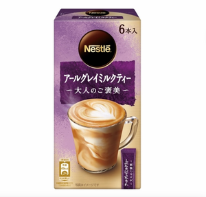 Nestle Japanese Limited Earl Gray Milk Tea Mix