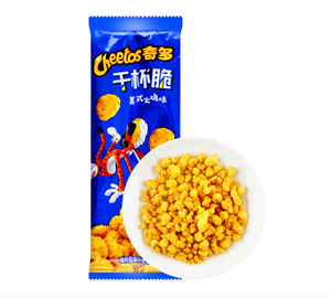 Cheeto Crisps Turkey