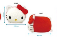 Hello Kitty Beanie Plush
