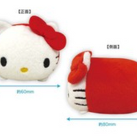 Hello Kitty Beanie Plush