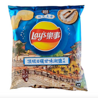 Lay's x Taiwan Palace Fresh Lake Salt Chips