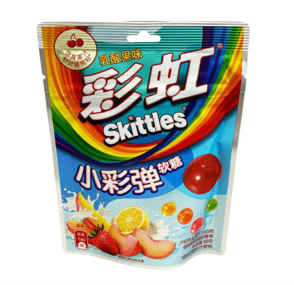 Skittles Taiwan Gummy Fruit Yogurt