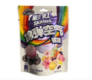 Skittles Taiwan Gummy Floral Berry