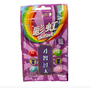 Skittles Taiwan Wild Berry